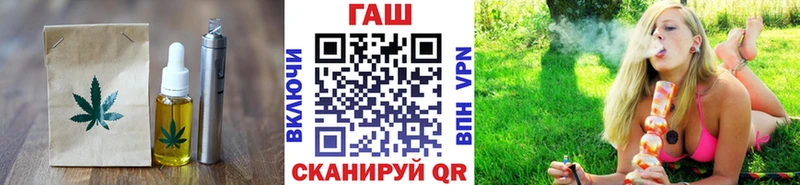 omg онион Красный Кут Печенье с ТГК конопля