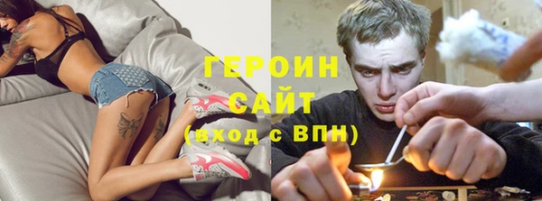 СК Краснотурьинск