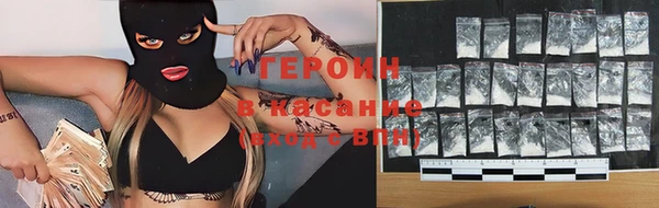 бутик Нягань
