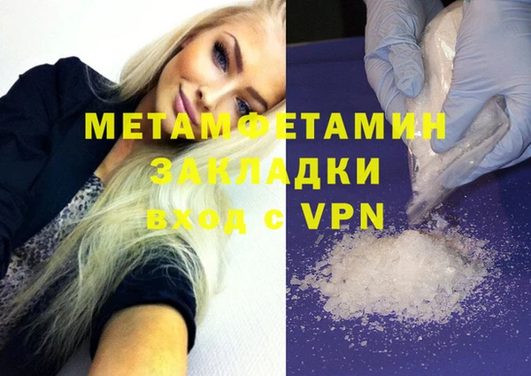 jwh Нязепетровск