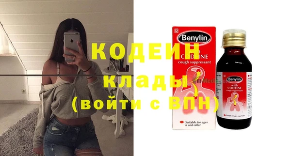 jwh Пролетарск