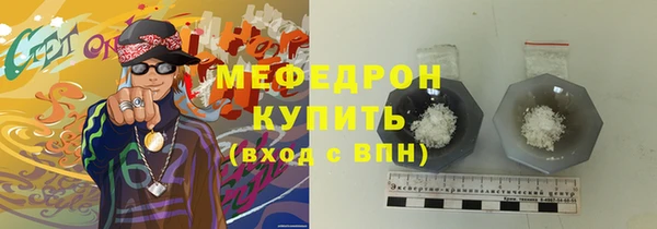 СК Новодвинск
