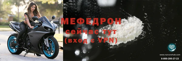 сатива Приозерск