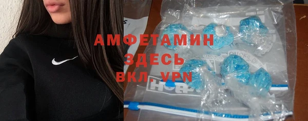 СК Краснотурьинск