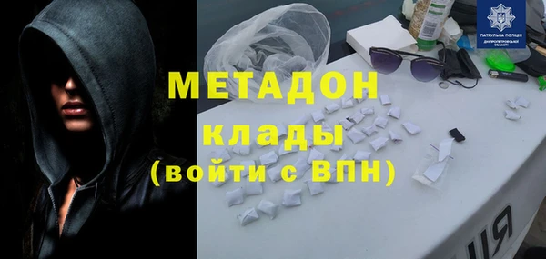 jwh Нязепетровск