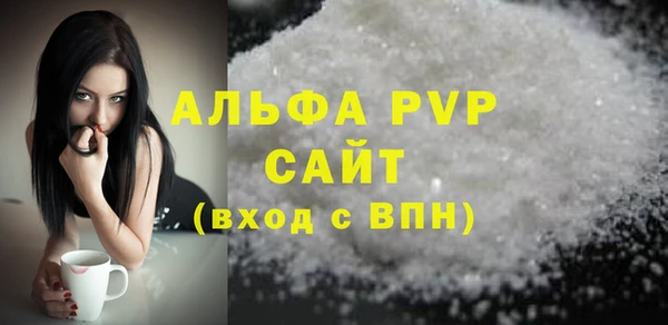 кокаин колумбия Покачи