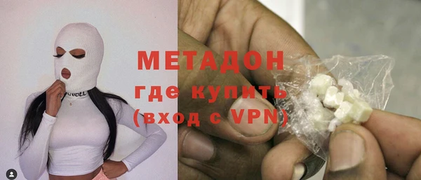бутик Нягань