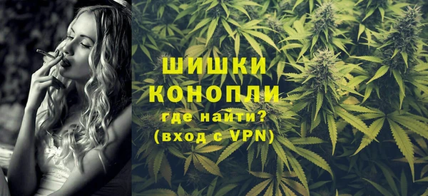 кокаин колумбия Новозыбков
