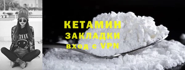 прущий лед Няндома