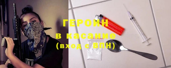 бутик Нягань