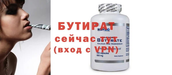 кокаин колумбия Новозыбков