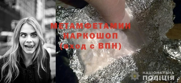 прущий лед Няндома
