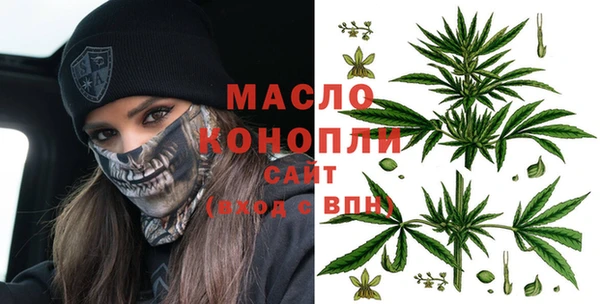 прущие грибы Покров