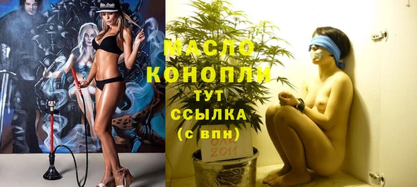 jwh Нязепетровск
