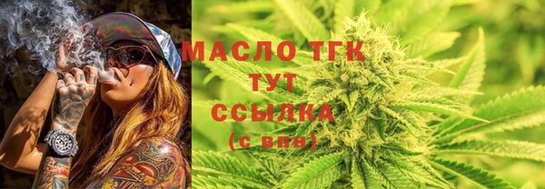 jwh Нязепетровск