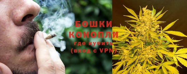 jwh Нязепетровск