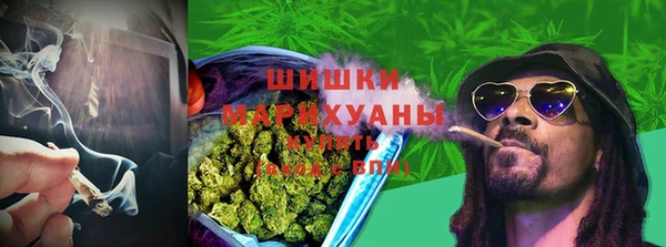 COCAINE Корсаков