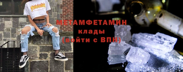прущий лед Няндома