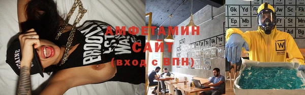COCAINE Корсаков