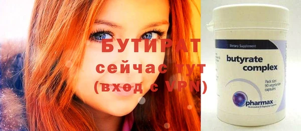СК Краснотурьинск