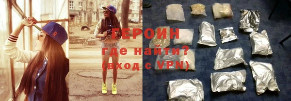 бутик Нягань
