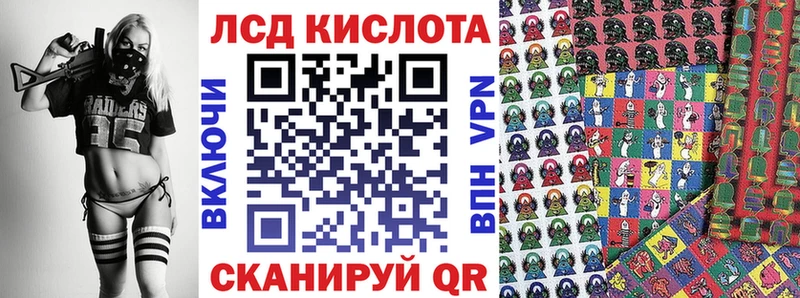 где купить   Красный Кут  Марки NBOMe 1,5мг 