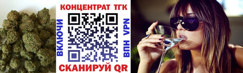 Дистиллят ТГК Wax  нарко площадка официальный сайт  Красный Кут 